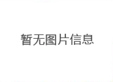 保水剂